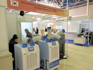 2022 moscow exhibition