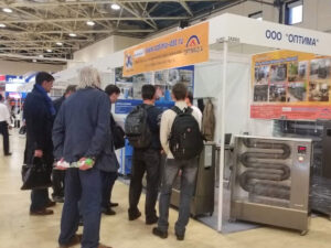 moscow exhibition 2025